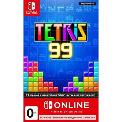 Tetris 99 + Big Block DLC + NSO [NSW, русская версия]